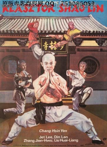 曼彻斯特都会大学硕士学位证